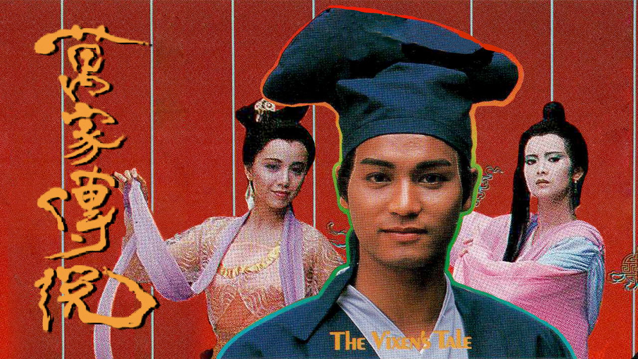 The Vixen's Tale backdrop