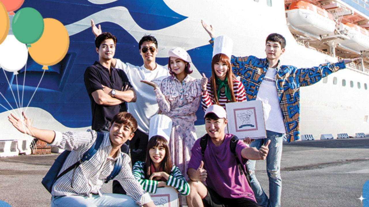 탐나는 크루즈 backdrop