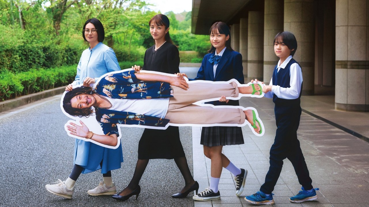 Bring Him Down to a Portable Size backdrop