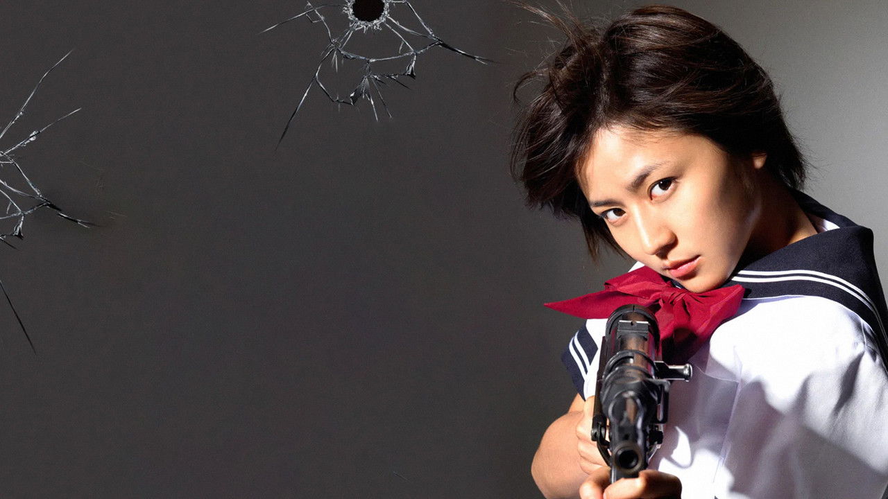 Sailor Suit and Machine Gun backdrop