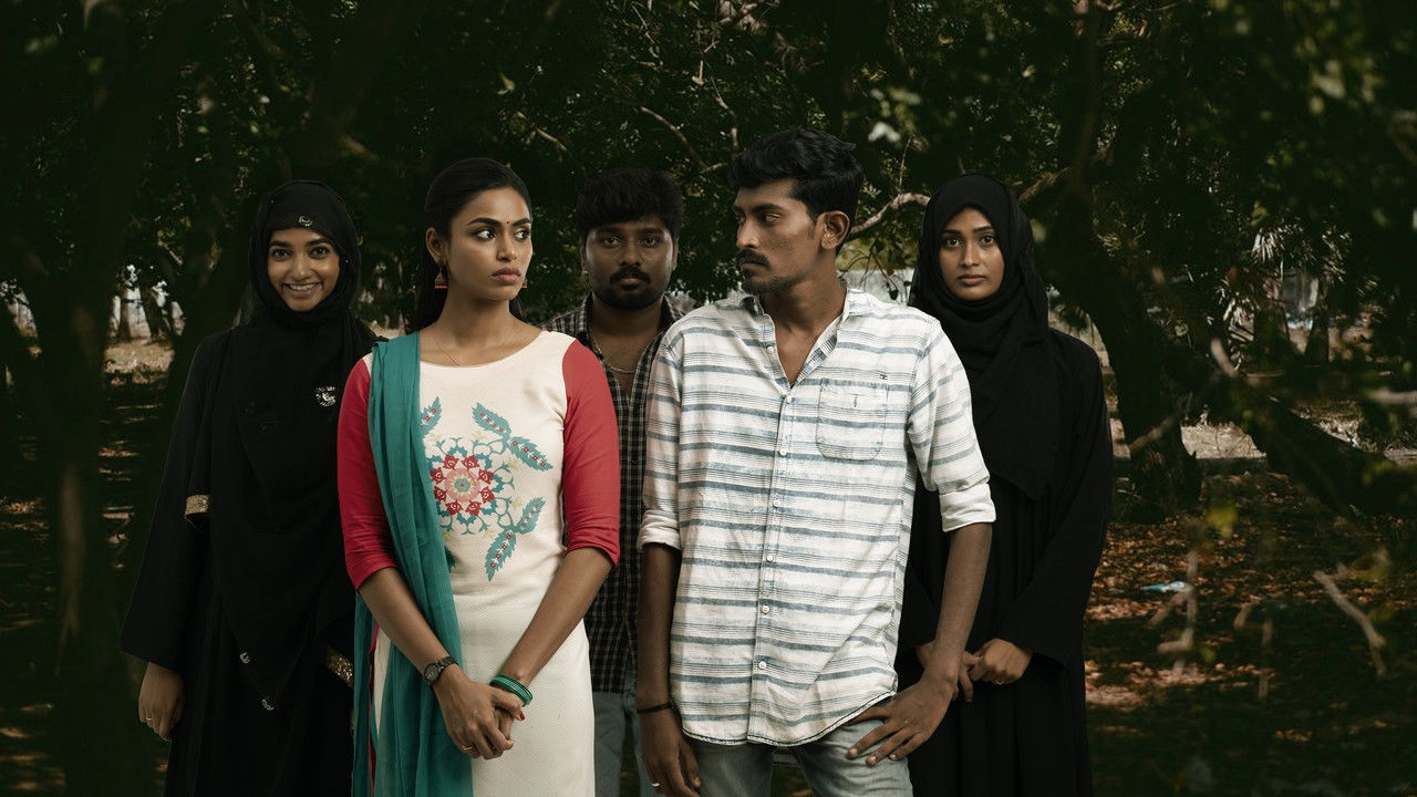 Nalla Perai Vaanga Vendum Pillaigale backdrop