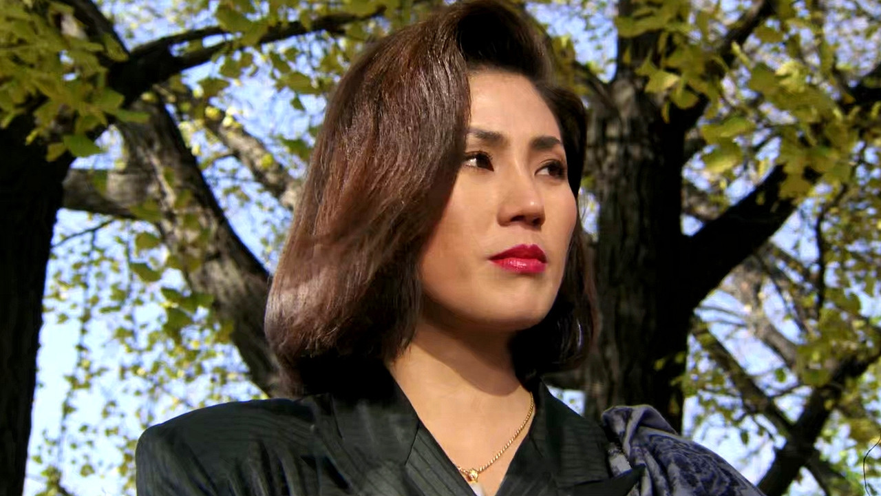 Madame Aema 6 backdrop