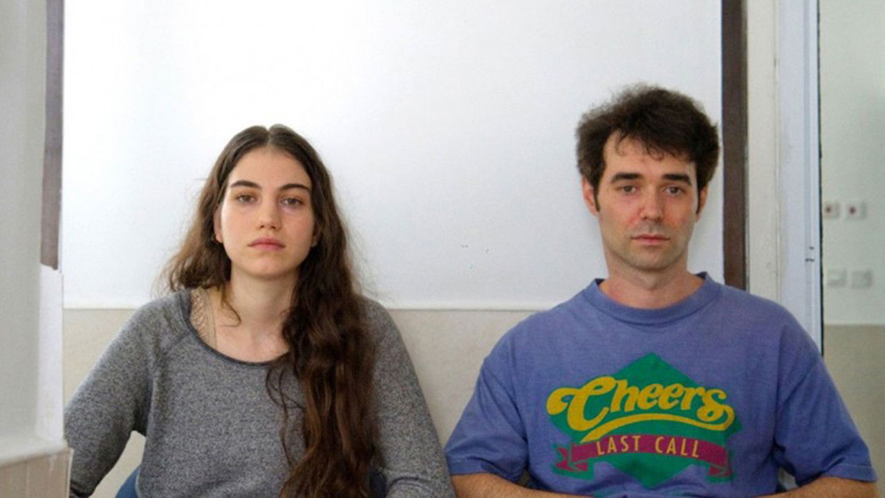 Don’t Forget Me backdrop