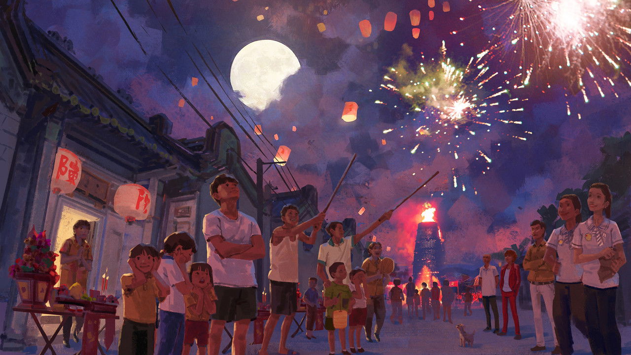 Proud of Me backdrop