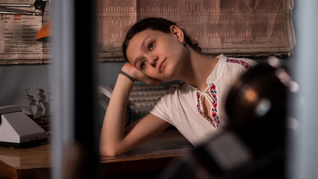 About My Mom and Me backdrop