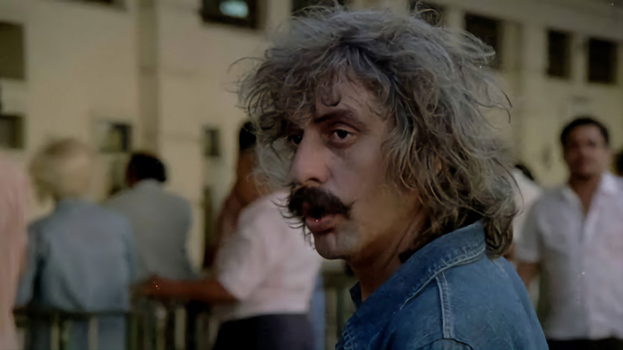 Go To Work You Bum! backdrop