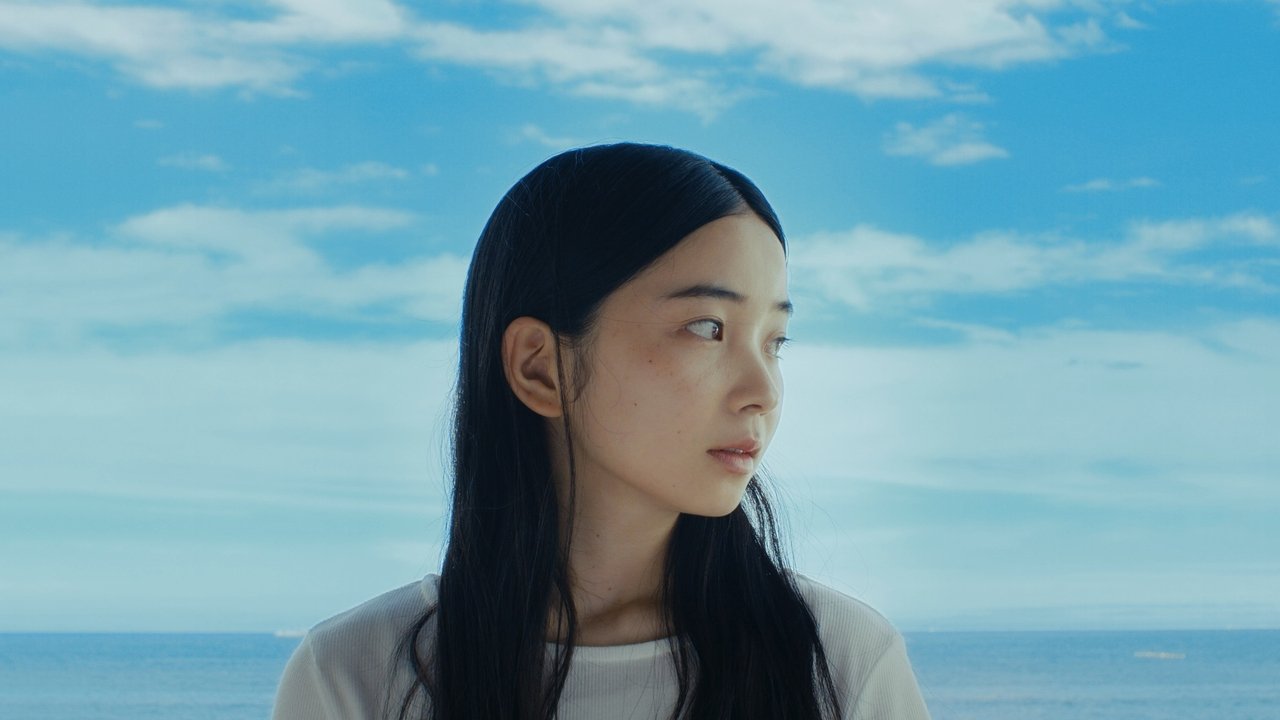 Leave in Summer backdrop