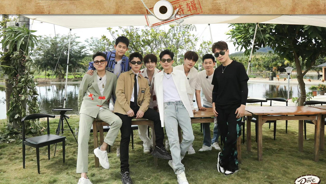 再不疯狂更老了 backdrop