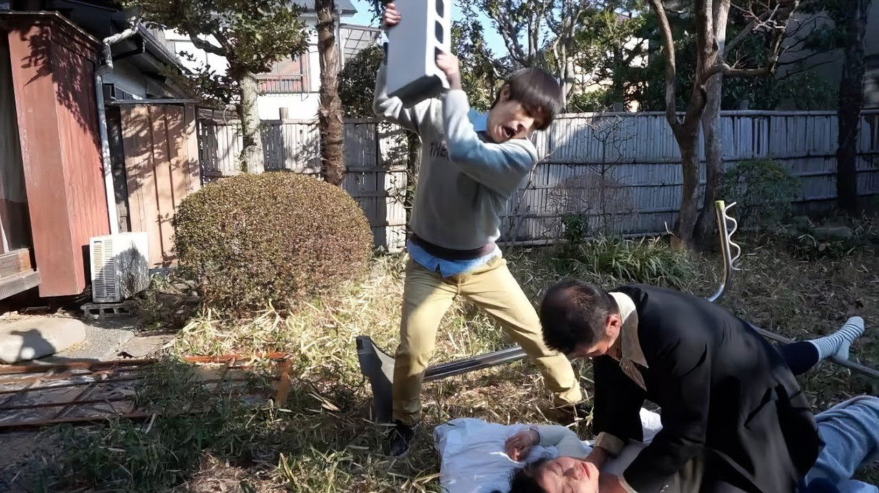 Silence of Fear backdrop