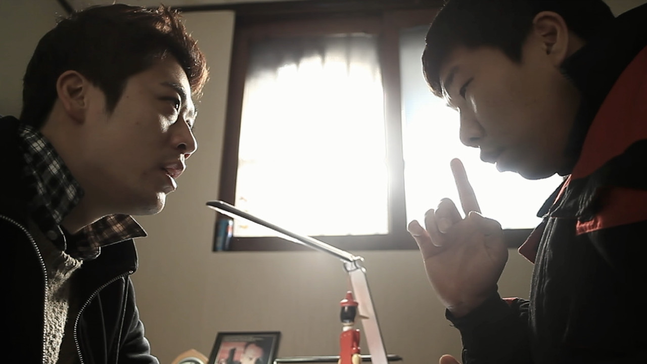 Dirty Romance backdrop