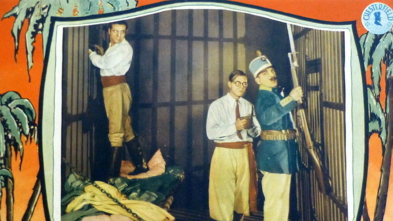 South Of Panama backdrop