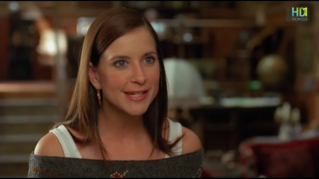 Mystery Woman: Game Time backdrop