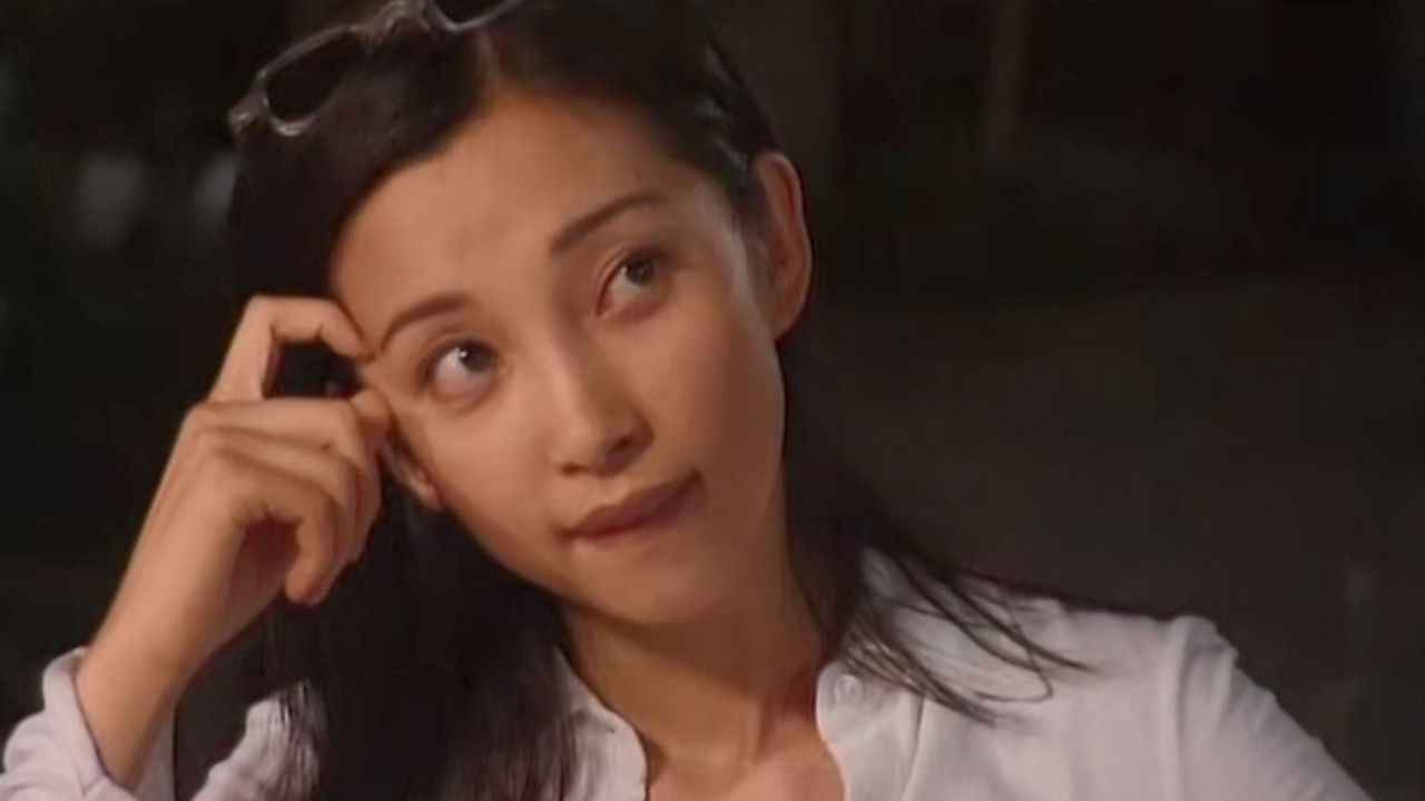 风生水起 backdrop