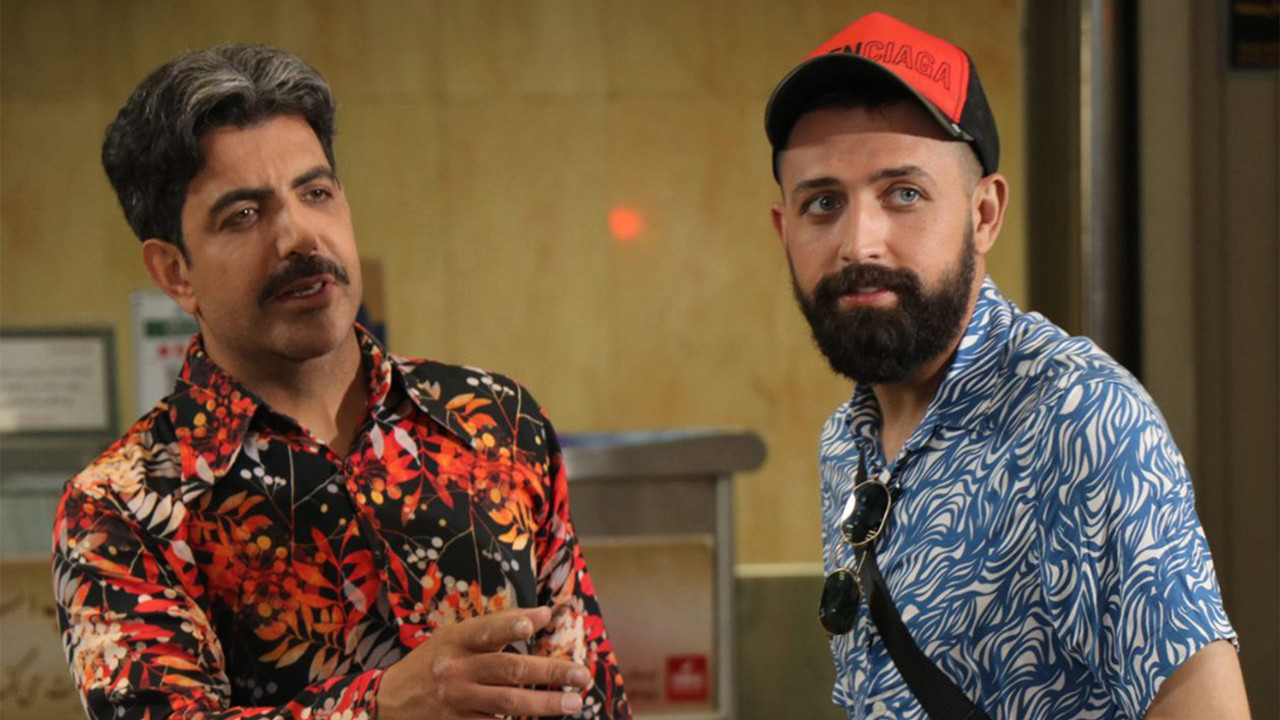 Mere Dost Bachchan backdrop