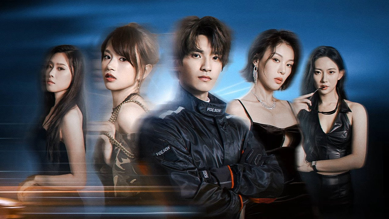 Turn Over a New Leaf backdrop