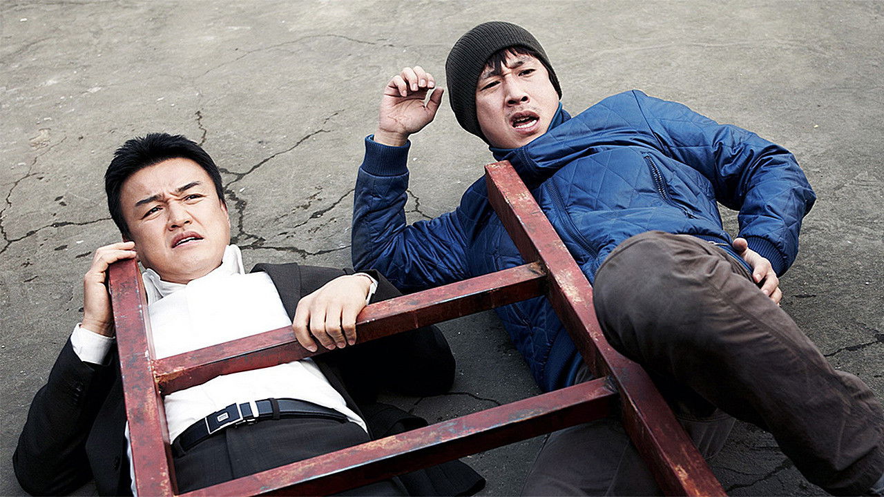 Officer of the Year backdrop