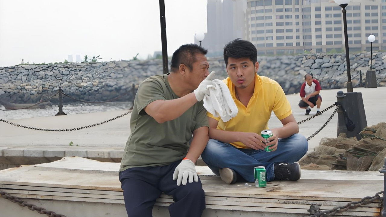 丈夫的秘密 backdrop