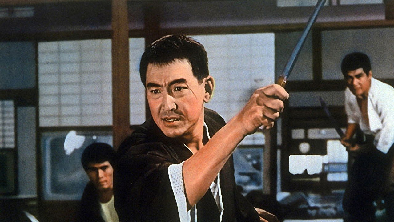 Tears of Banishment backdrop