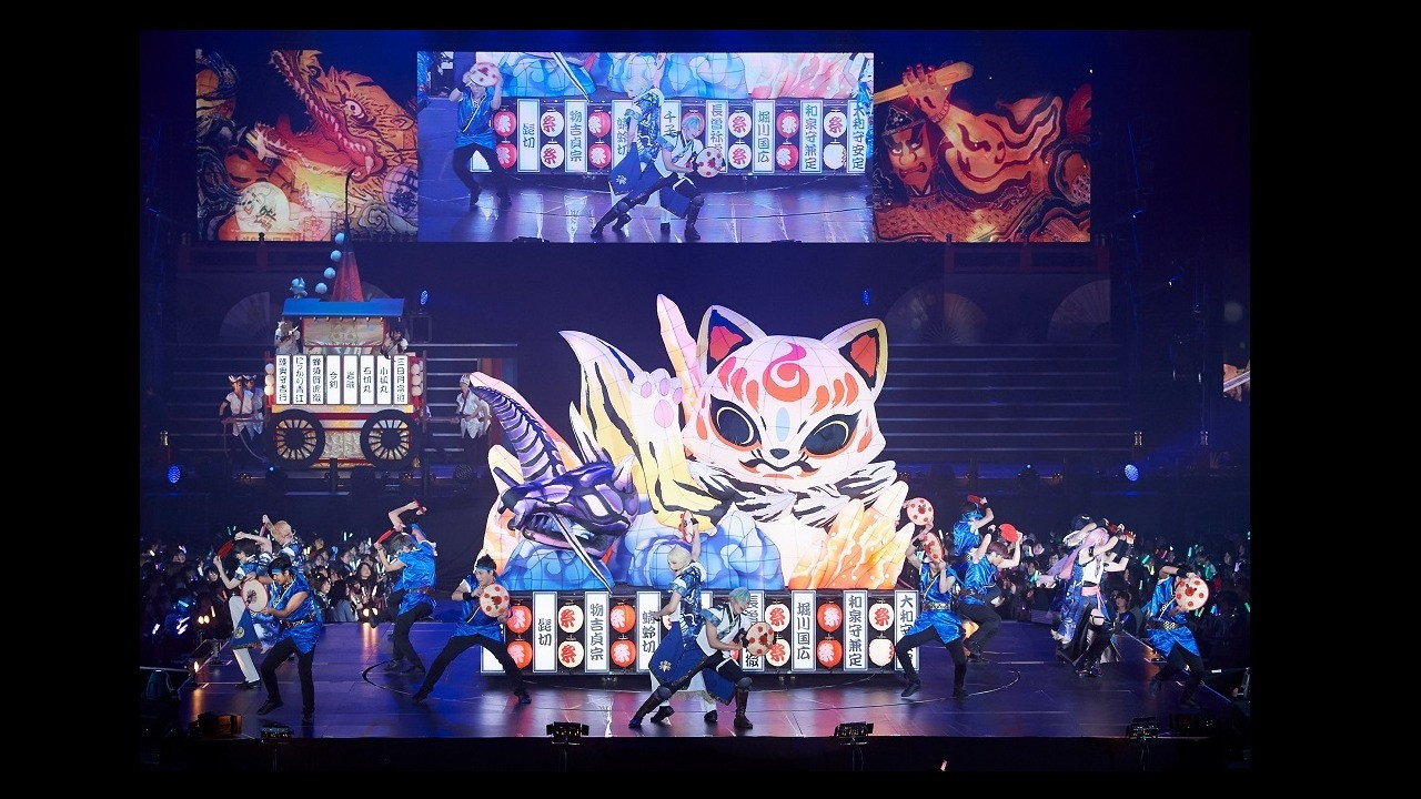 Musical Touken Ranbu - Shinken Ranbu Sai 2018 backdrop