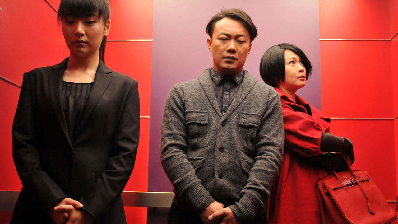 Mr. & Mrs. Single backdrop