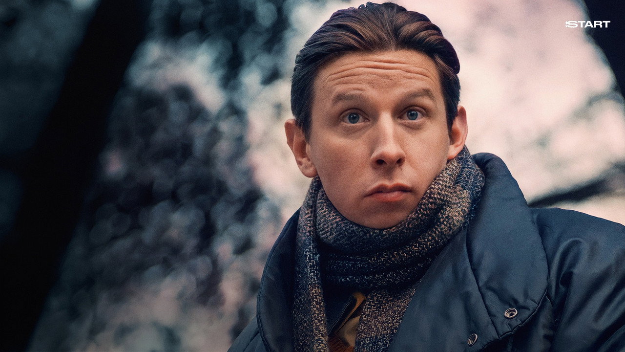 Ivan's Happiness. New Stories backdrop