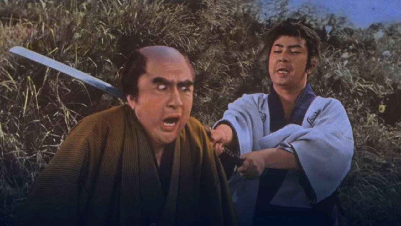 Heavenly Dragon backdrop