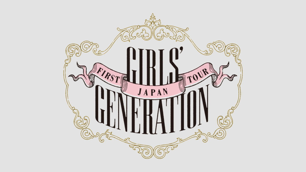Girls' Generation FIRST JAPAN TOUR backdrop