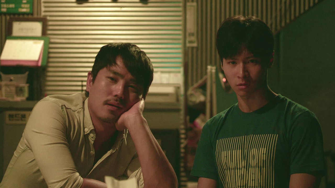 Jealousy Is My Guest backdrop