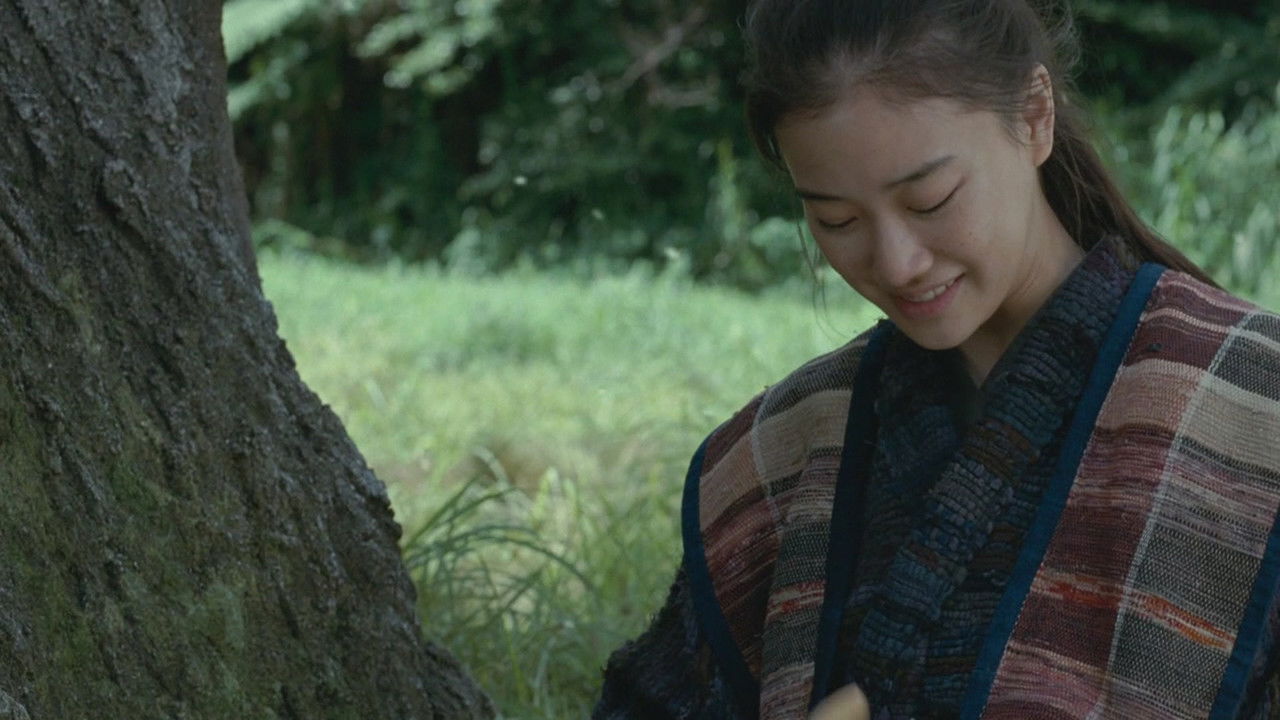 The Lightning Tree backdrop