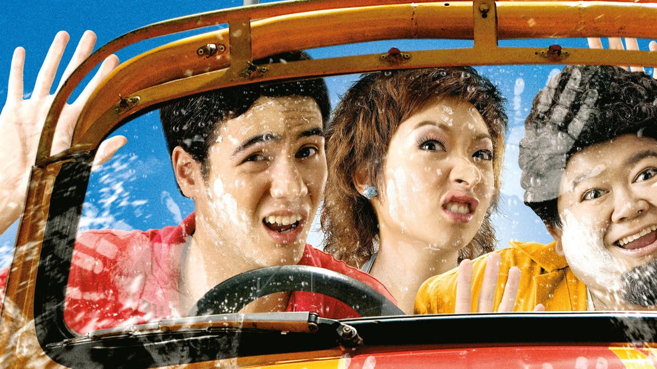 April Road Trip backdrop