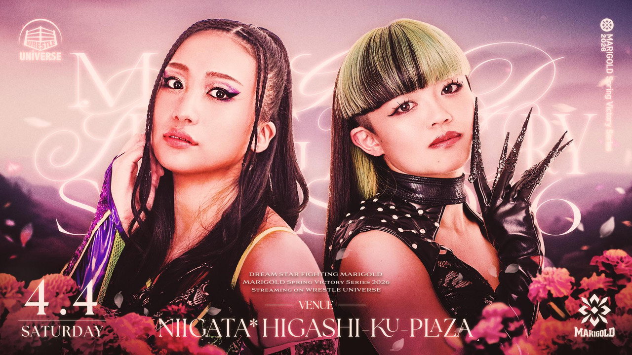 Marigold Spring Victory Series 2026 ~ Day 8 backdrop