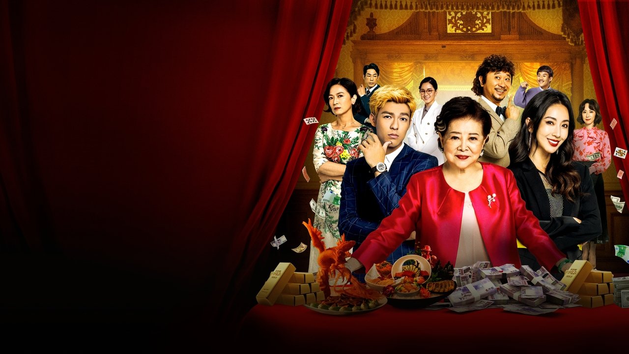 Scamsgiving backdrop