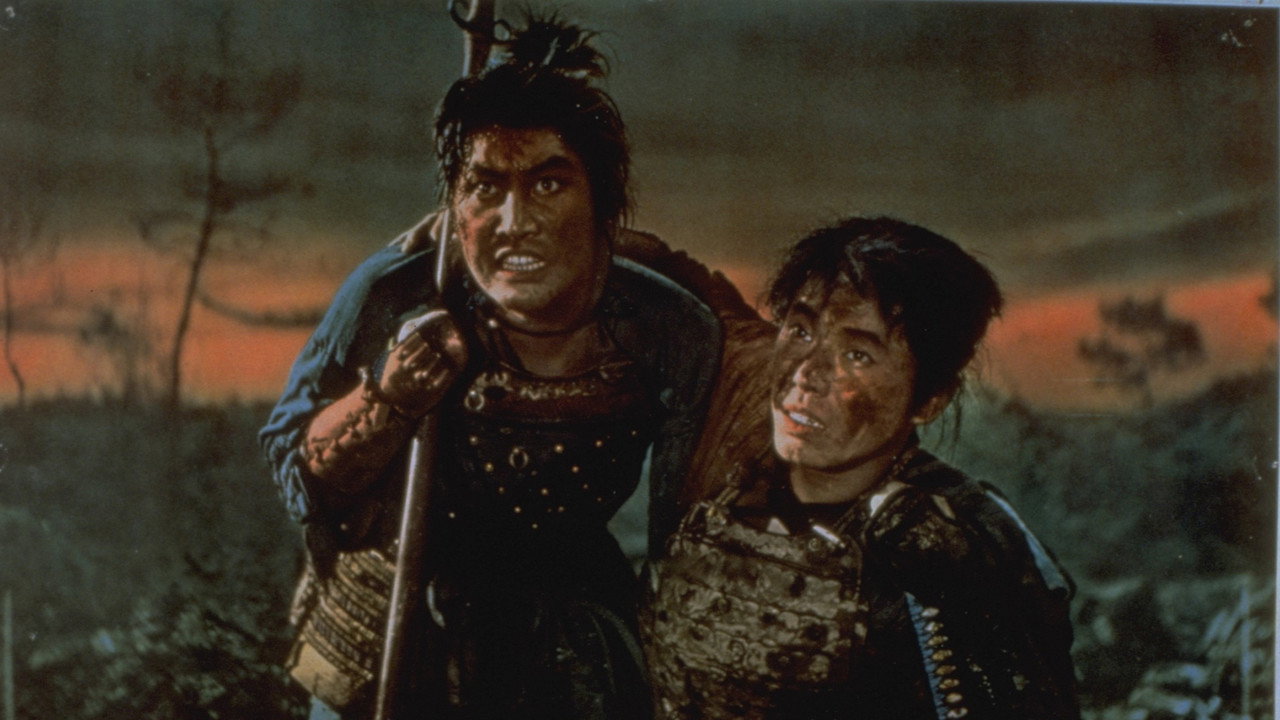 Miyamoto Musashi backdrop