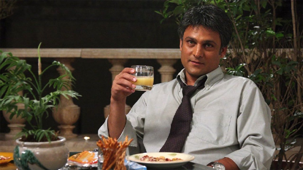 Felicity Land backdrop