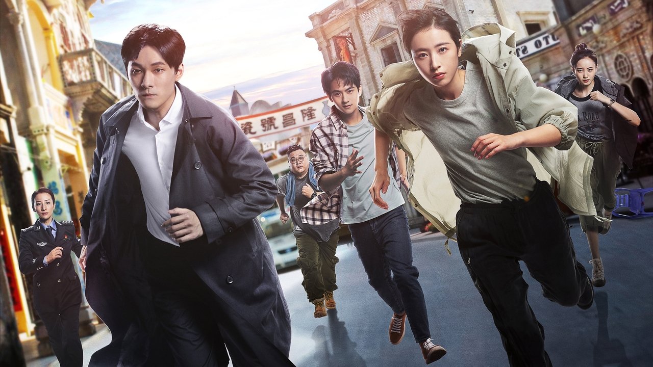 Medical Examiner Dr. Qin: Silent Evidence backdrop