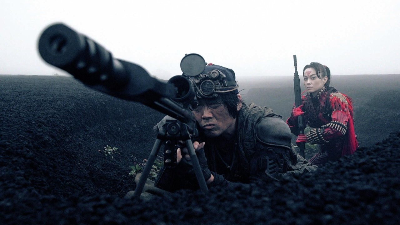 Sand Whale and Me backdrop