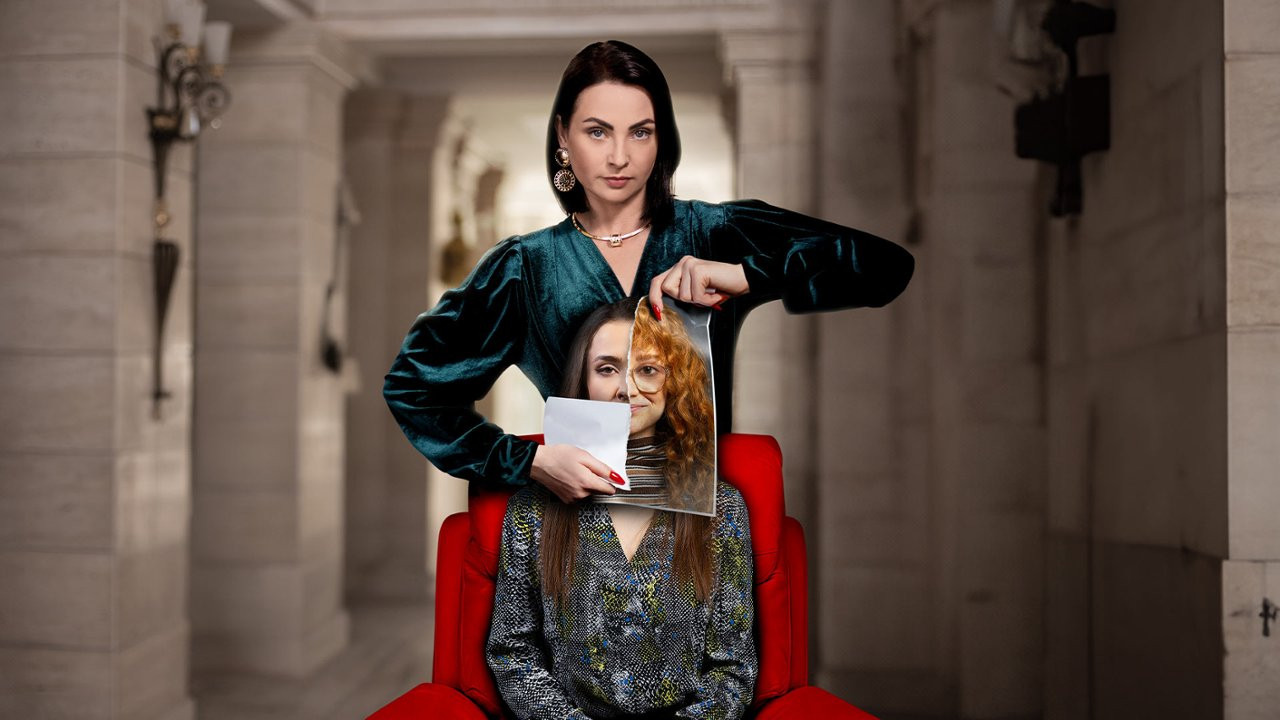 Nobody Is Perfect backdrop