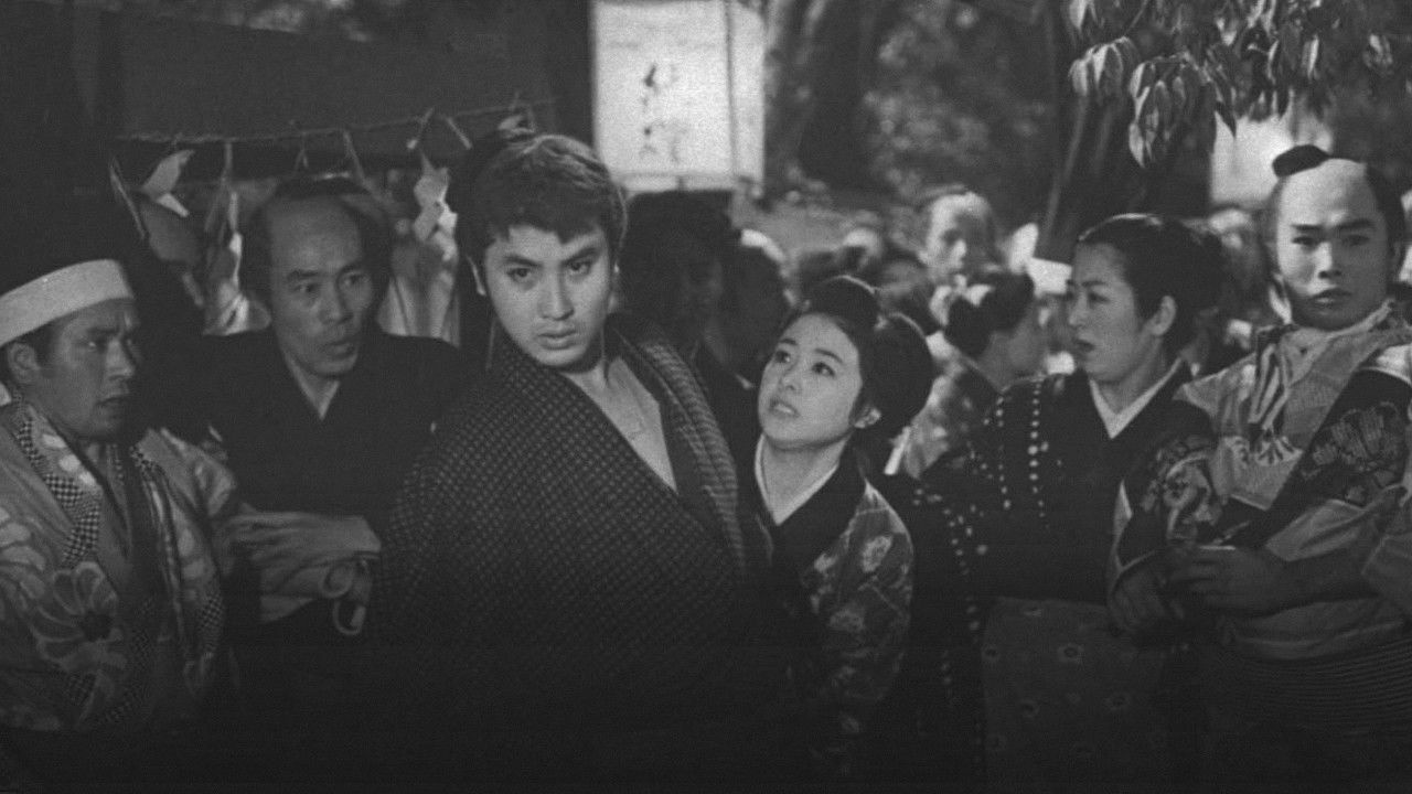 Wind, Woman and Road backdrop