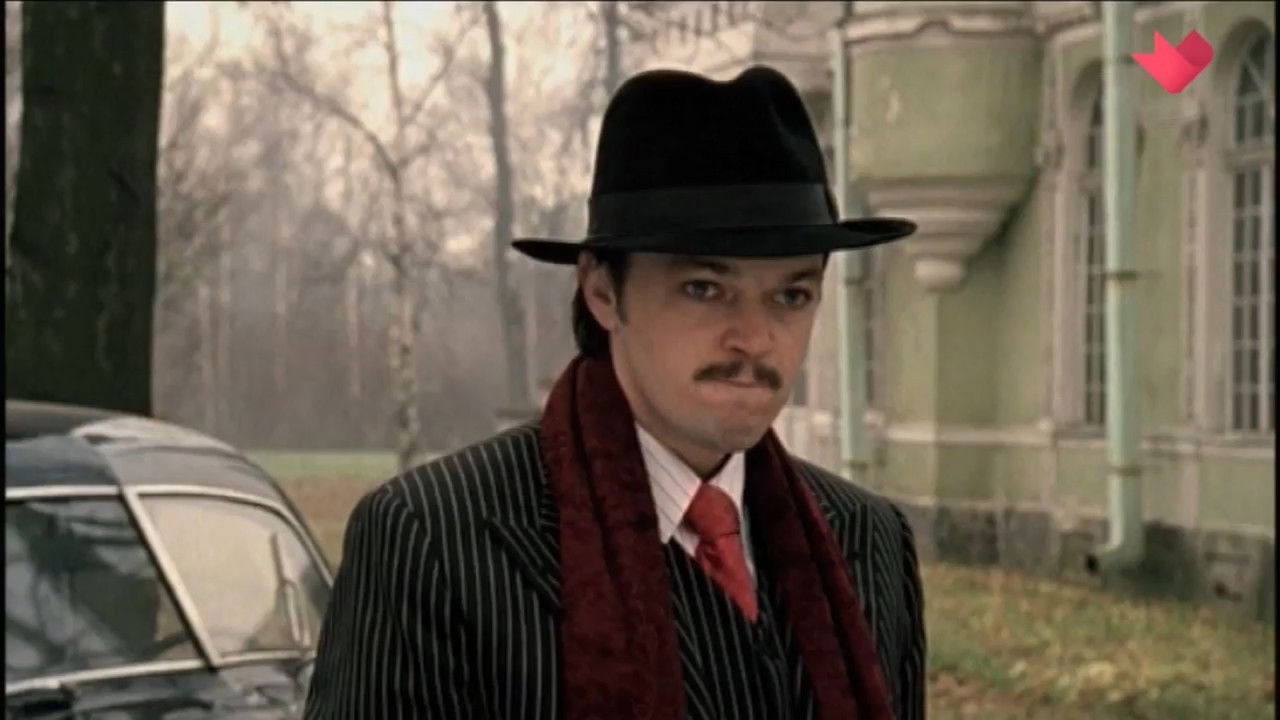 Novye priklyucheniya Niro Vulfa i Archi Gudvina backdrop