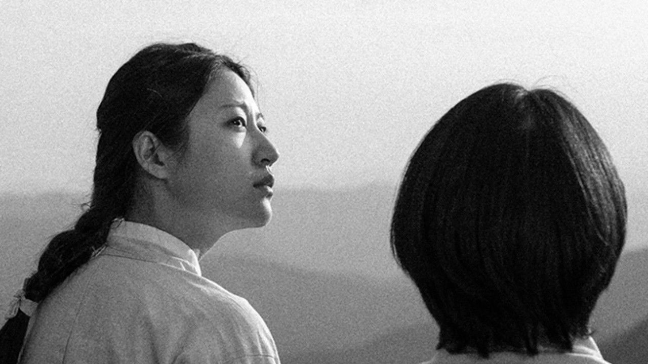 Daughter of the Wind backdrop