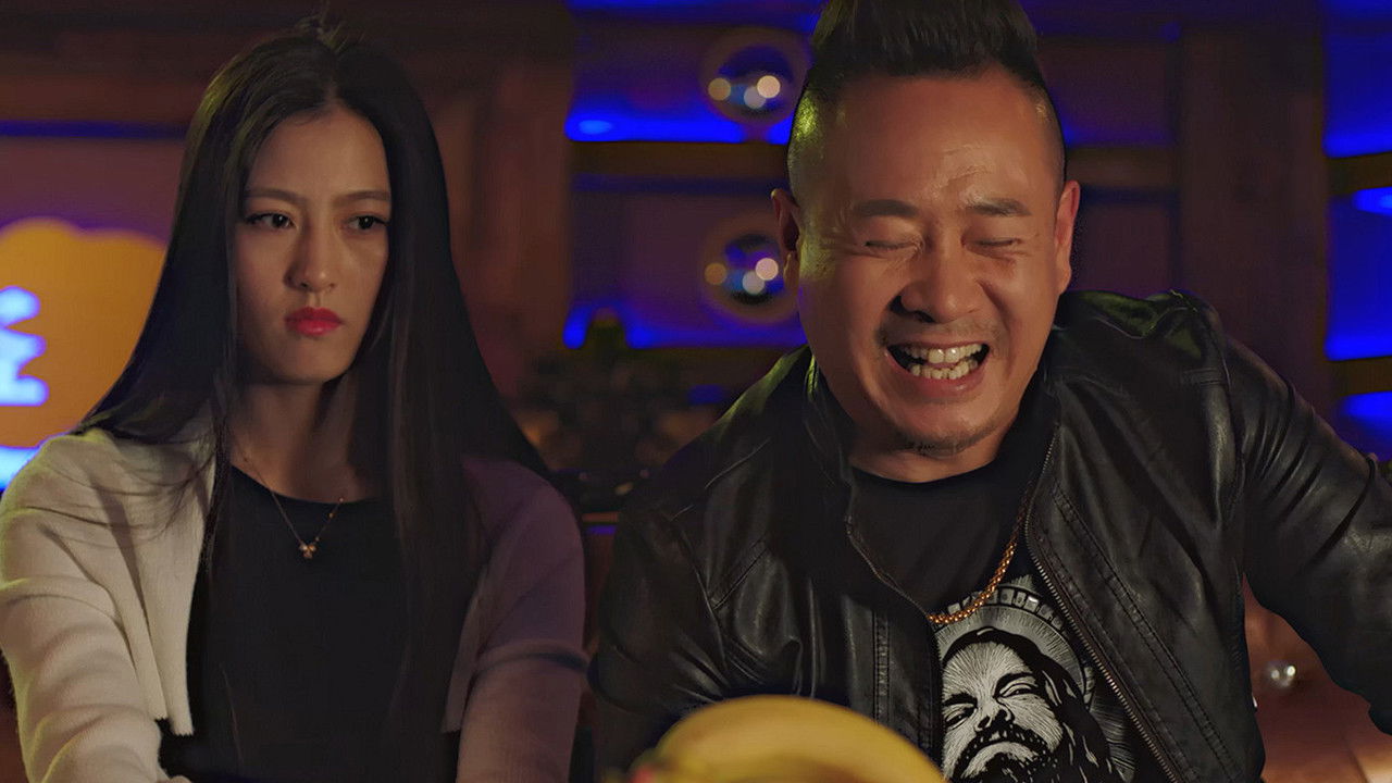 城市英雄 backdrop