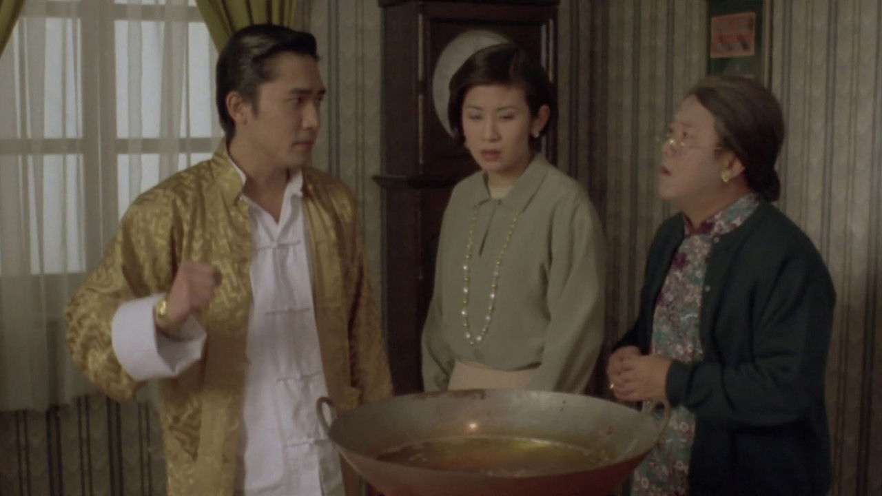 Always Be the Winners backdrop