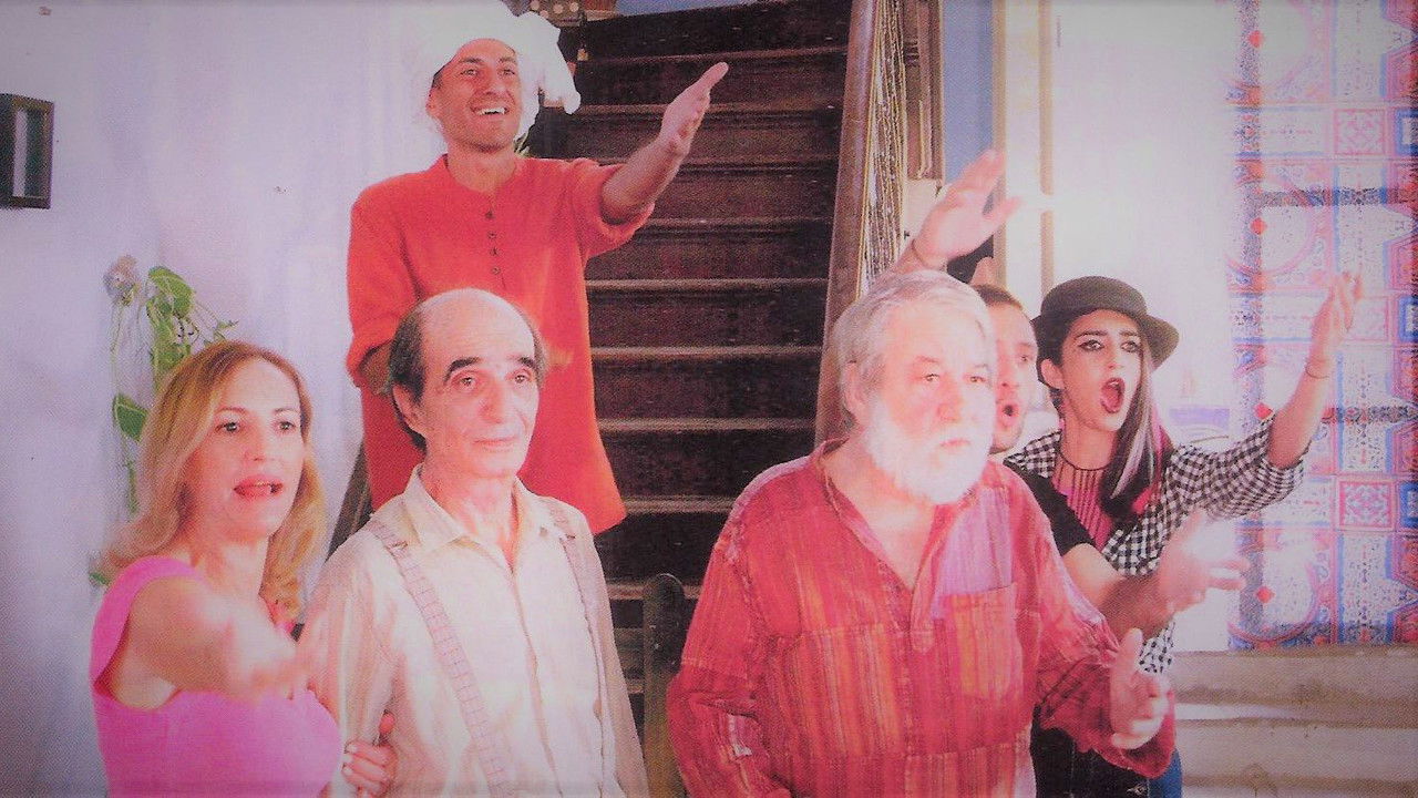 Άκου να δεις backdrop