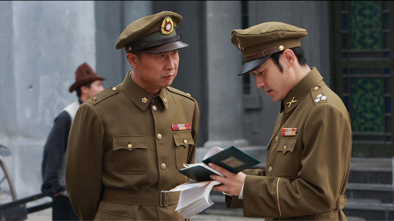 Before Daybreak backdrop