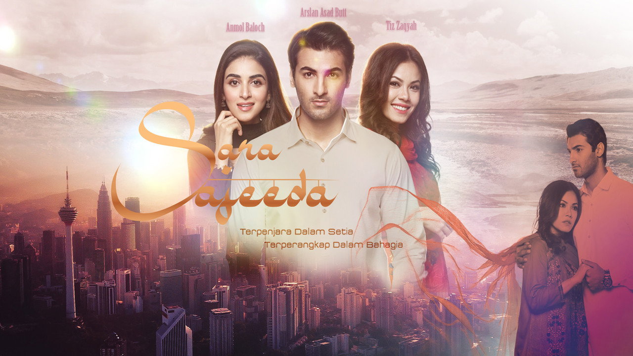 Sara Sajeeda backdrop