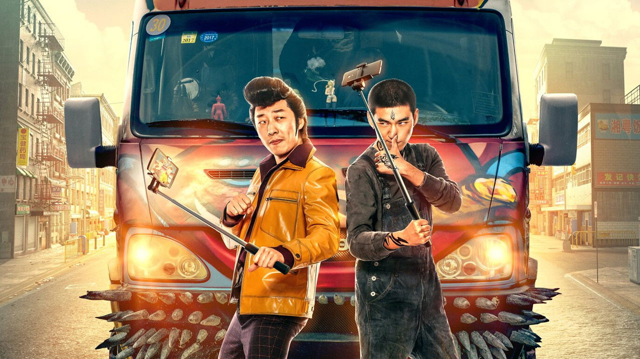 A Live Kidnap Show backdrop