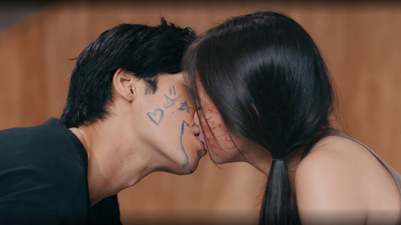 Ang Mutya ng Section E backdrop