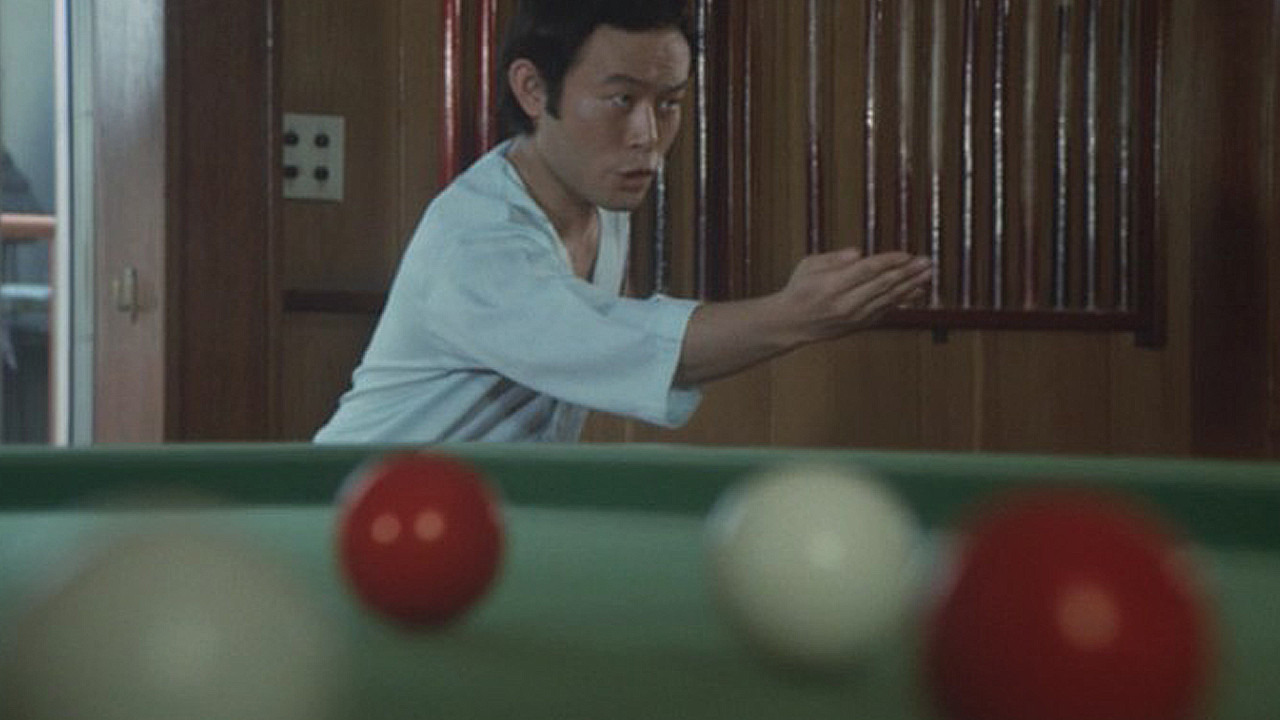 The Japanese Belly Button backdrop