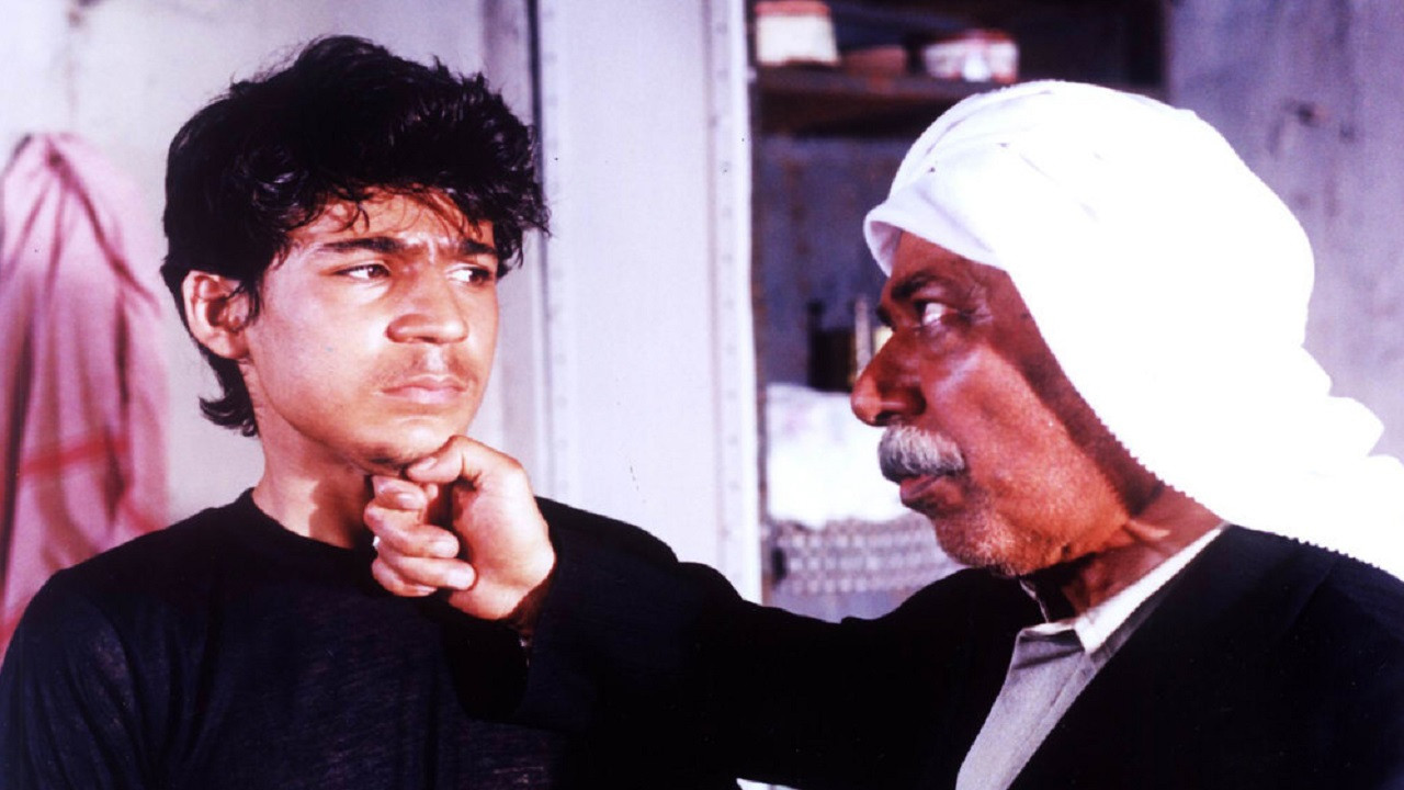 Iron Island backdrop