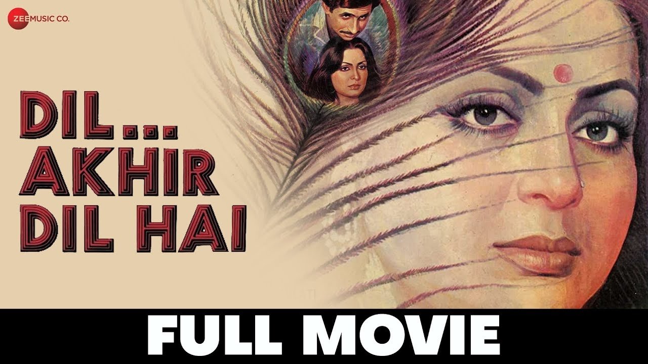 Dil... Akhir Dil Hai backdrop